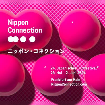 Bild 1 zu 24. Japanisches Filmfestival Nippon Connection am 29. Mai 2024 um 00:00 Uhr, Künstlerhaus Mousonturm (Frankfurt am Main)