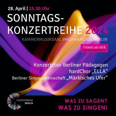Bild 1 zu Sonntagskonzert Nr. 4 am 28. April 2024 um 15:30 Uhr, Kammermusiksaal (Berlin)