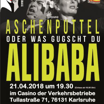 Bild 1 zu Aschenputtel oder was gugscht du Alibaba am 21. April 2018 um 19:30 Uhr, Casino der Verkehrsbetriebe  (Karlsruhe)