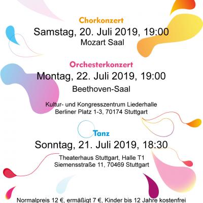 Bild 1 zu The Third World Youth Arts Festival am 22. Juli 2019 um 19:00 Uhr, Liederhalle Stuttgart (Stuttgart)