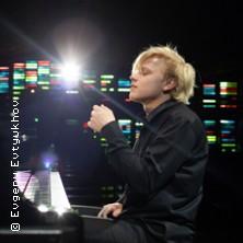 Alexander Malofeev, Klavier in Frankfurt / Main am 06. Juni 2026 um 20:00 Uhr