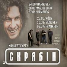 Konzert der Band Skryabin in Hamburg am 27. Juni 2026 um 20:30 Uhr