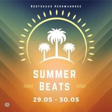Summer Beats Herrmannsee in Pforzheim am 29. Mai 2026 um 16:00 Uhr